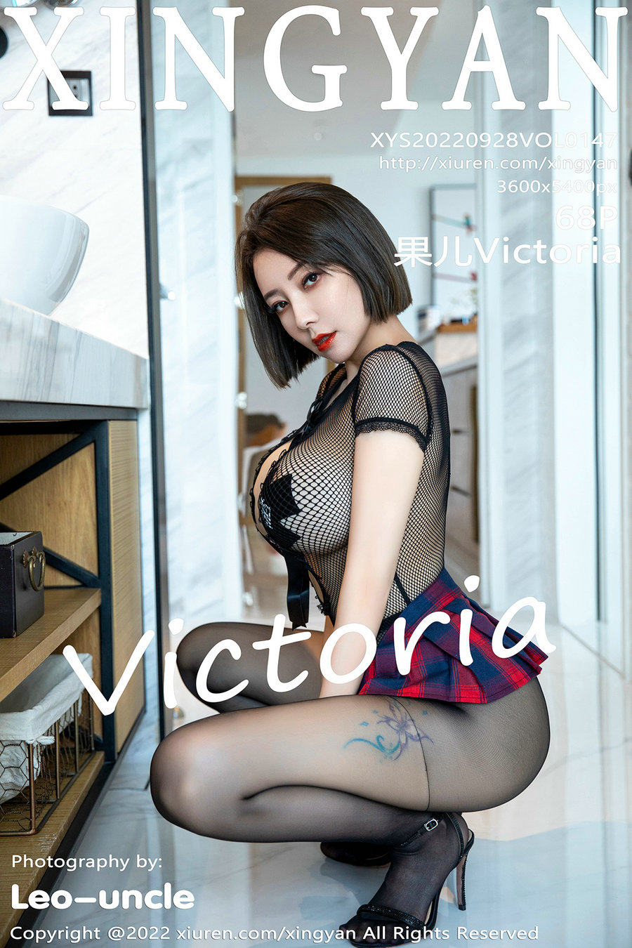 [XINGYAN]星颜社 2022.09.28 Vol.147 果儿Victoria [68P692MB]-优选资源网