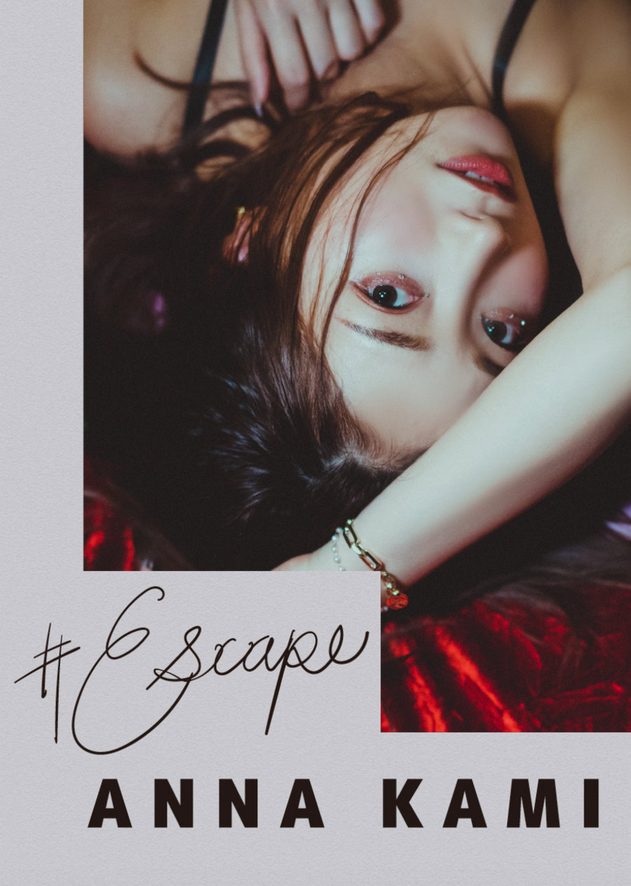 Escape 加美杏奈 ANNA KAMI [100P141MB]-优选资源网