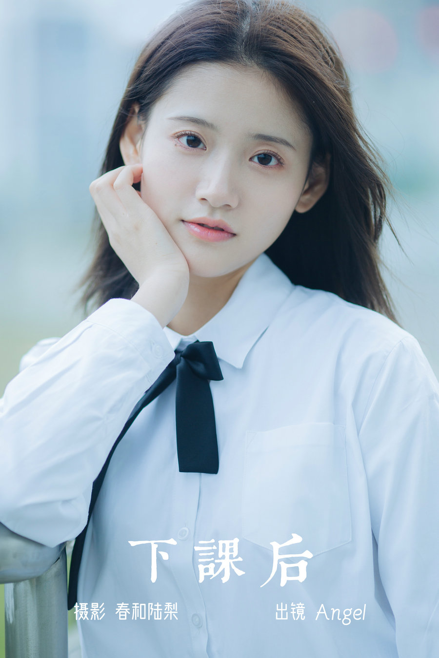 [YITUYU]艺图语 2023.06.16 下课后 Angel [21P-101MB]-优选资源网