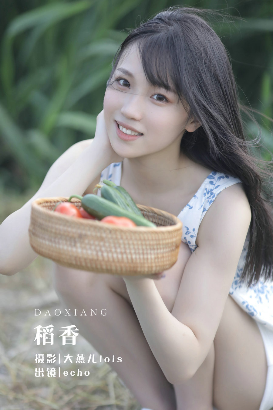 [YITUYU]艺图语 2022.12.11 稻香 echo [28P-333MB]-优选资源网