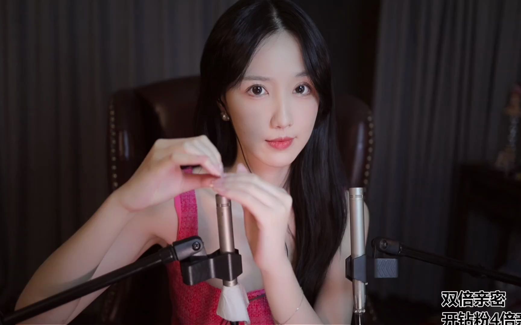 [贝拉小姐姐]老司机免疫必备专场|直升机-贝拉小姐姐-优选资源网