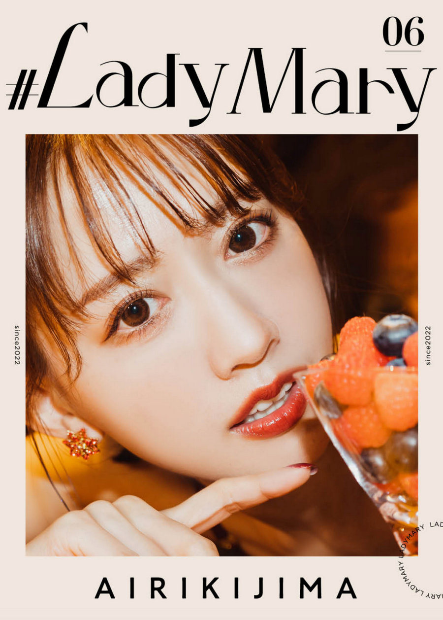 #Lady Mary 希島あいり [53P163MB]-优选资源网