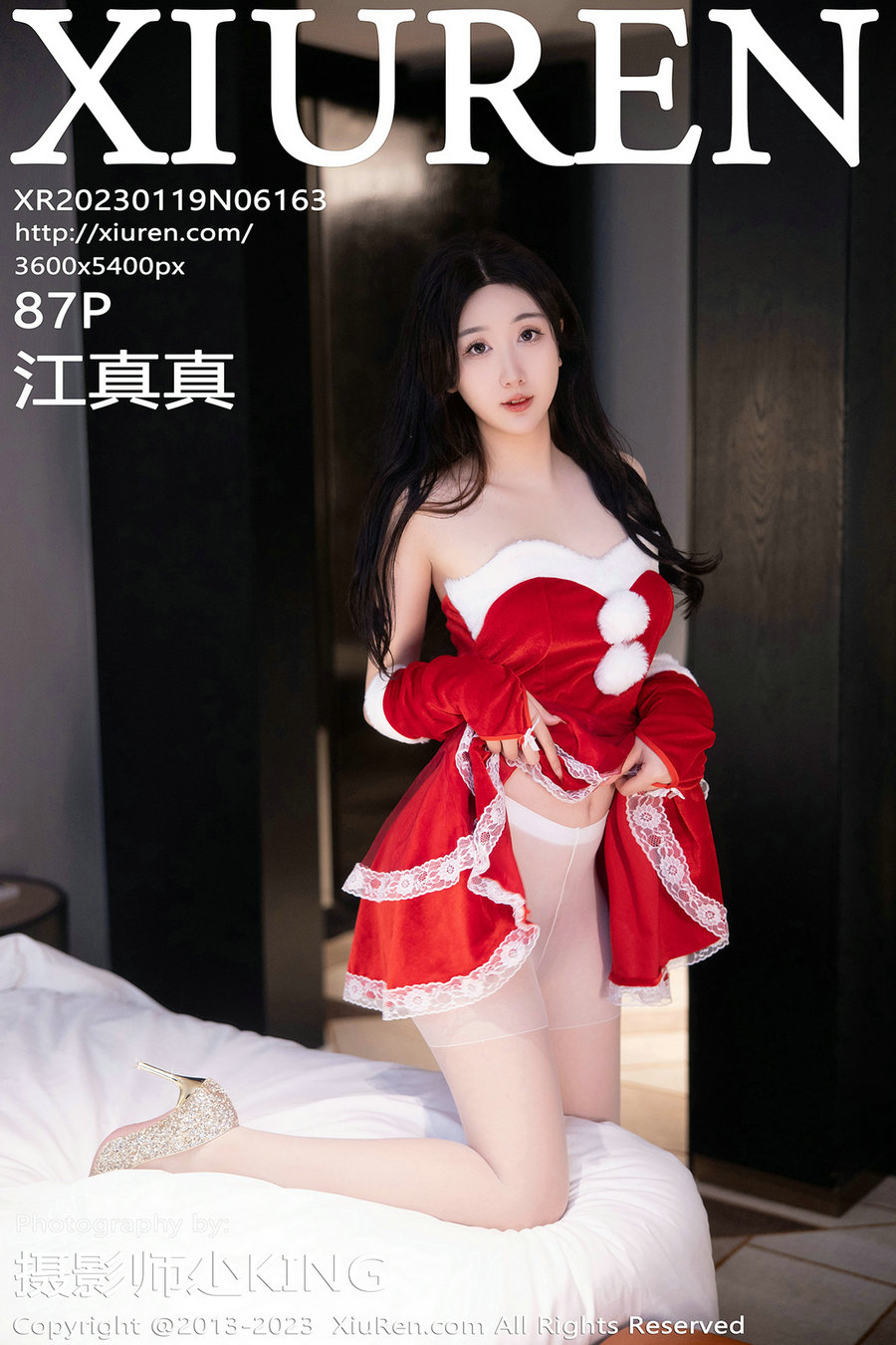 [秀人美媛馆] 2023.01.19 No.6163 江真真 [87P563MB]-优选资源网