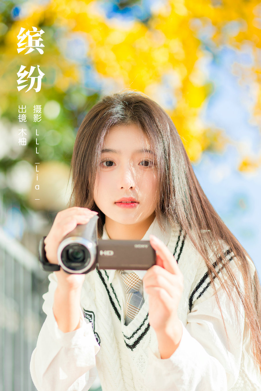 [YITUYU]艺图语 2024.01.10 缤纷 木柚 [28P-276MB]-优选资源网