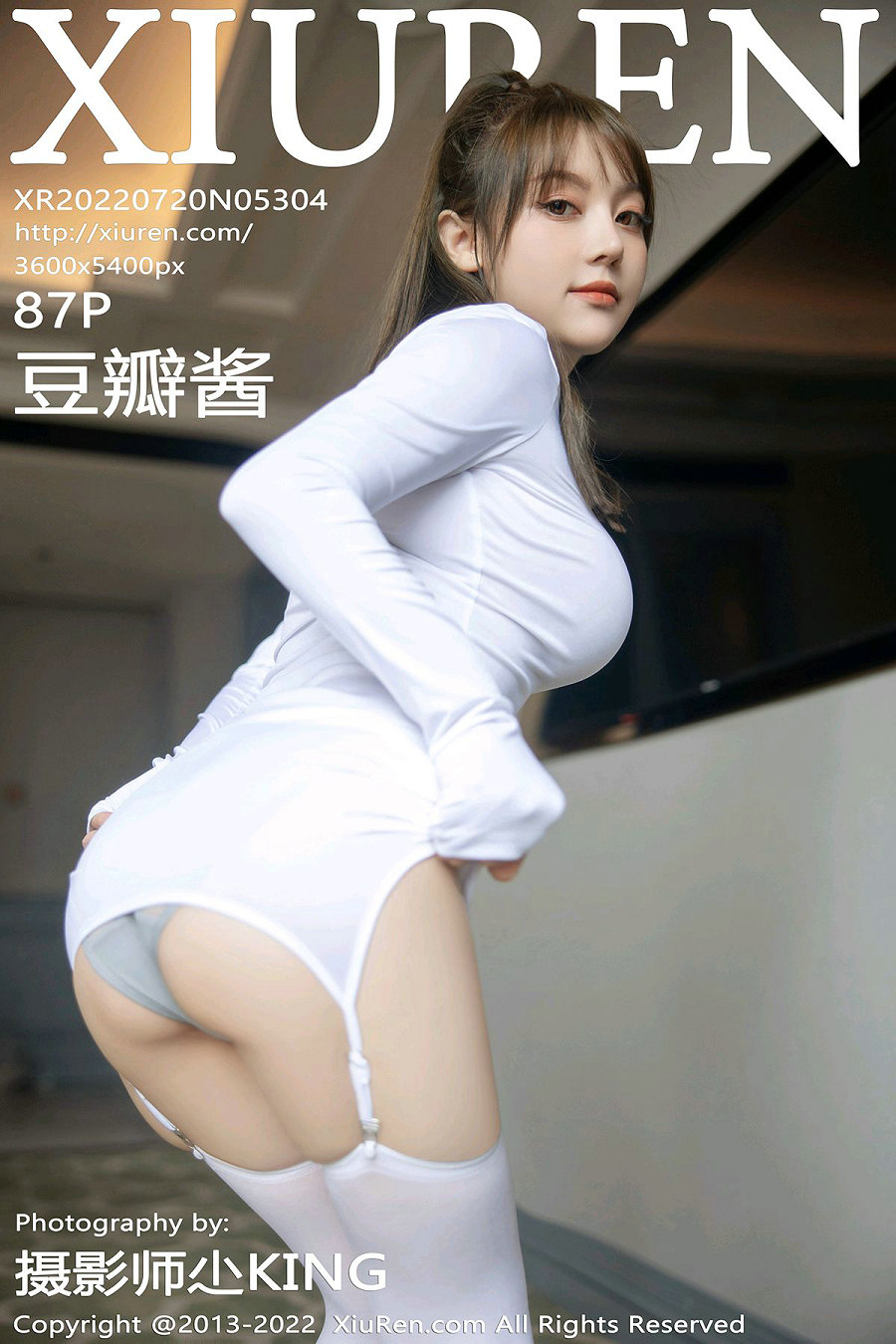 [秀人美媛馆] 2022.07.20 No.5304 豆瓣酱 [87P762MB]-优选资源网