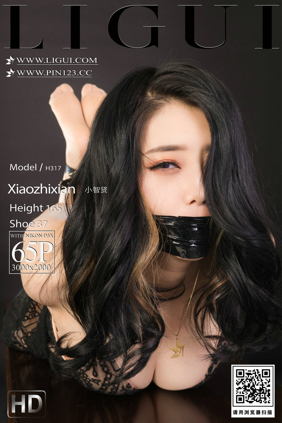 [Ligui丽柜] 2022.11.18 虐欲莲情 小智贤 [65P]-优选资源网