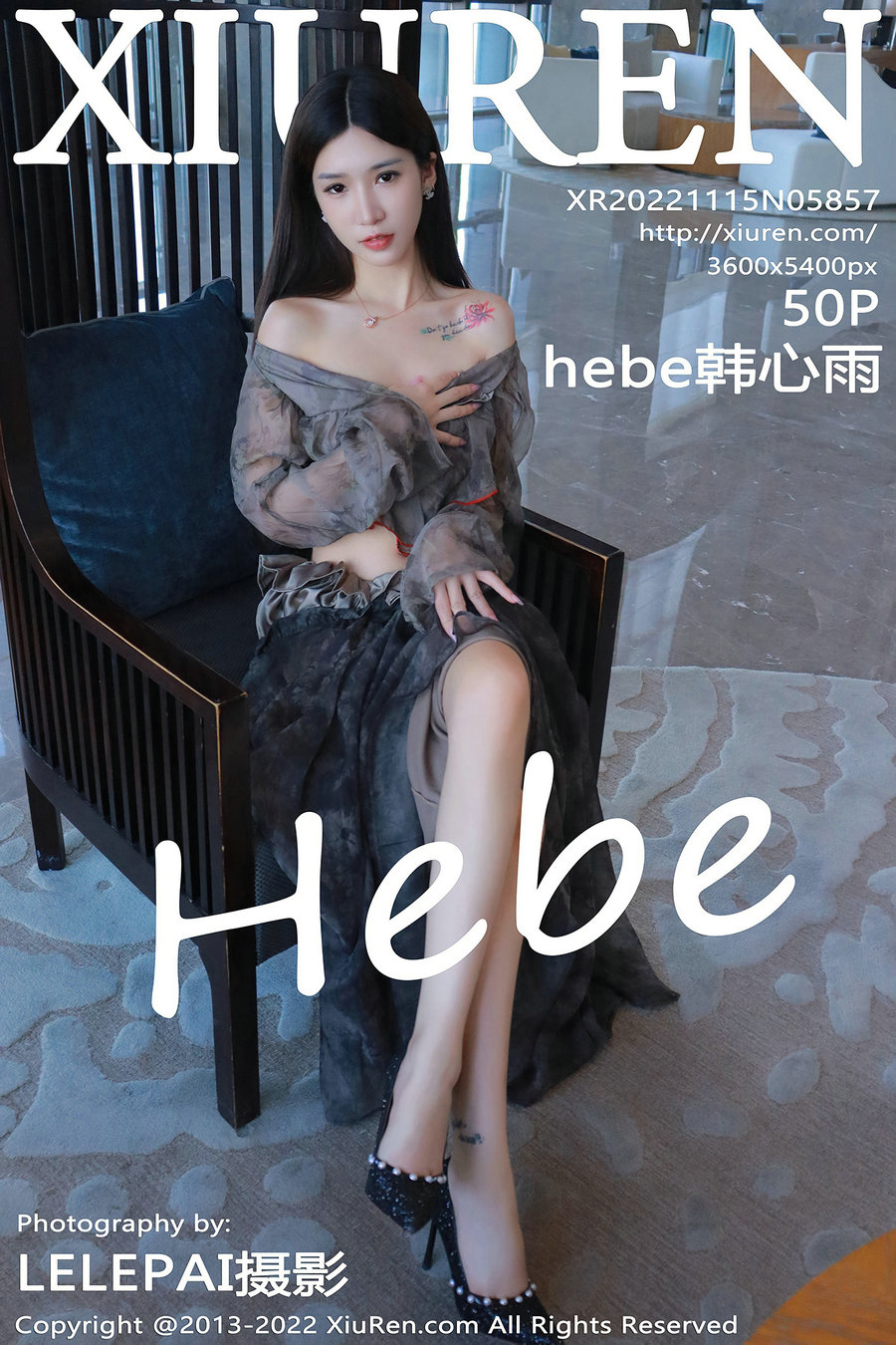 [秀人美媛馆] 2022.11.15 No.5857 hebe韩心雨 [50P421MB]-优选资源网