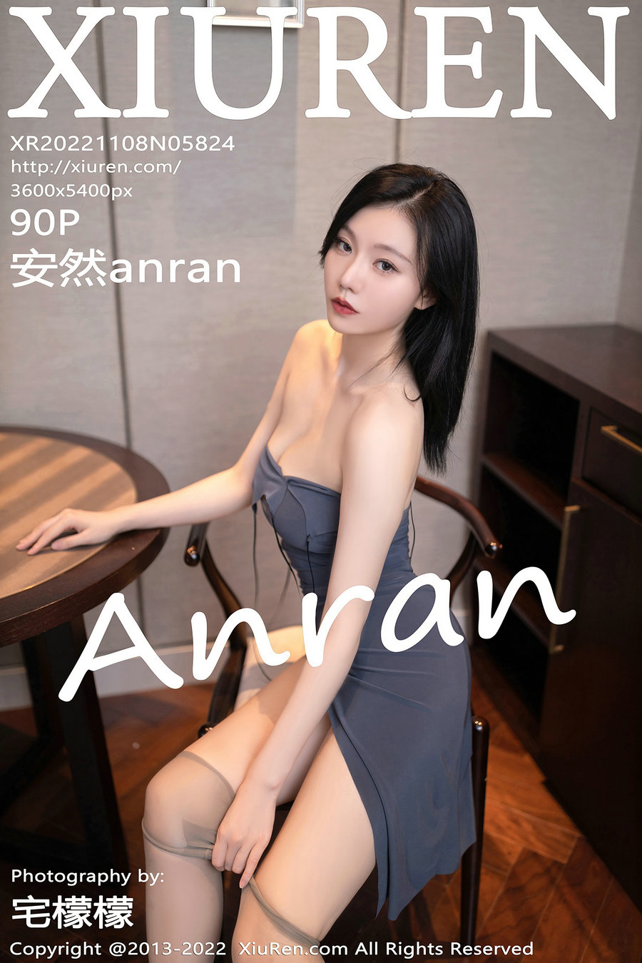 [秀人美媛馆] 2022.11.08 No.5824 安然anran [90P617MB]-优选资源网