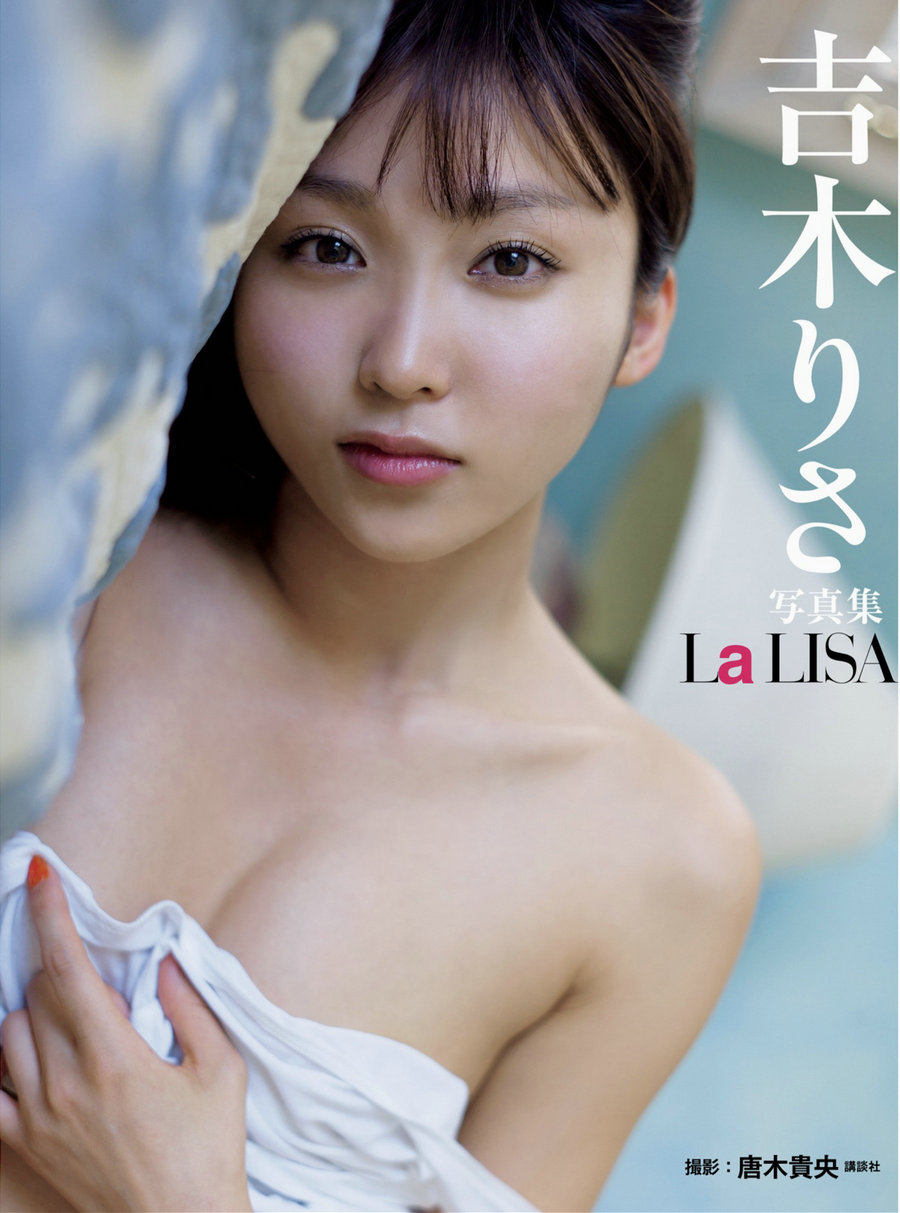 吉木りさ デジタル写真集 La LISA [52P32MB]-优选资源网