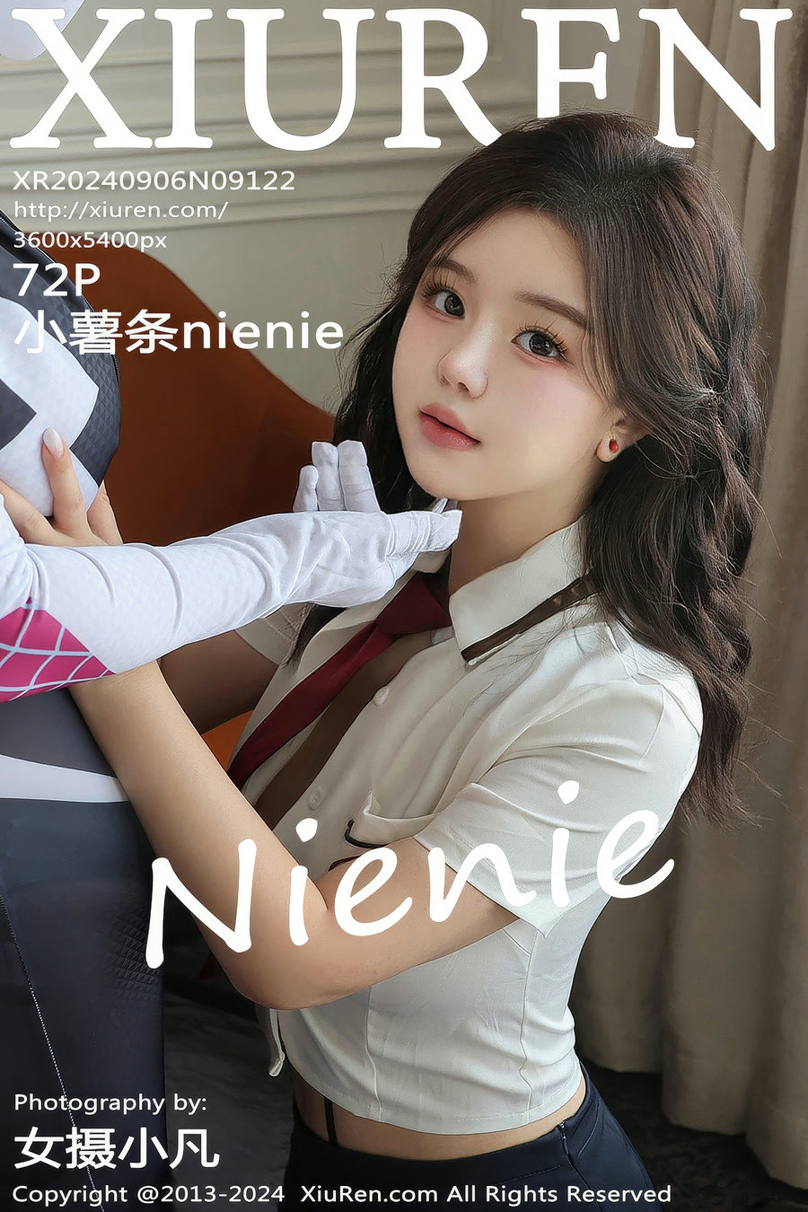 [秀人美媛馆] 2024.09.06 No.9122 小薯条nienie [68P735MB]-优选资源网