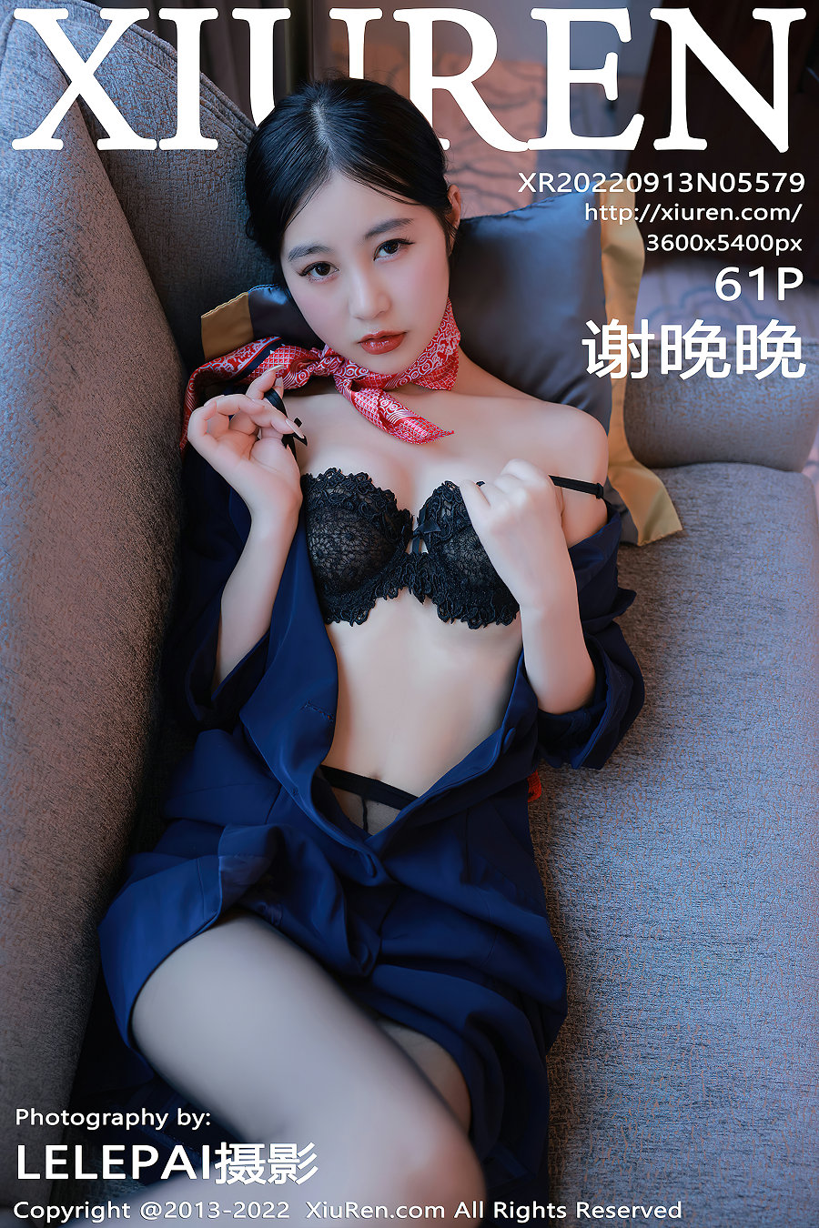 [秀人美媛馆] 2022.09.13 No.5579 谢晚晚 [61P186MB]-优选资源网