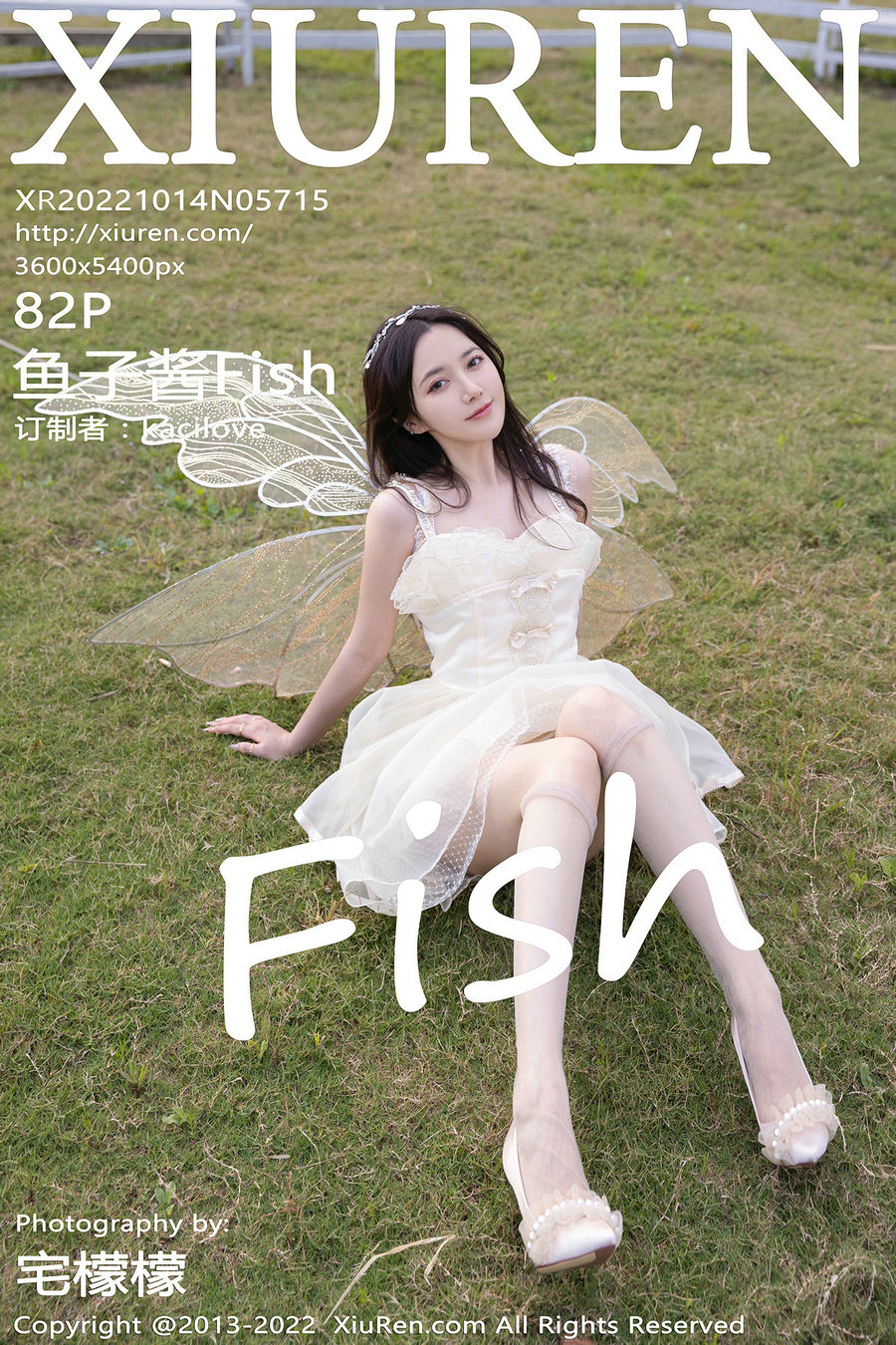[秀人美媛馆] 2022.10.14 No.5715 鱼子酱Fish [82P823MB]-优选资源网
