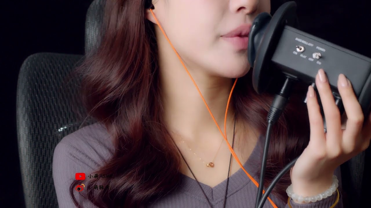 [小萌]一起享受宁静的美梦时光|喘息|湿润口腔音|舔耳放松-小萌ASMR-优选资源网