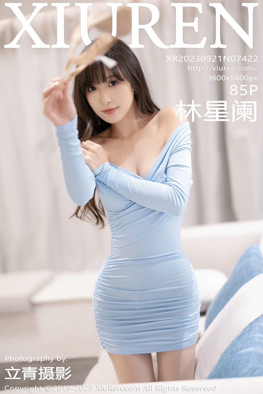 [秀人美媛馆] 2023.09.21 No.7422 林星阑 [85P555MB]-优选资源网