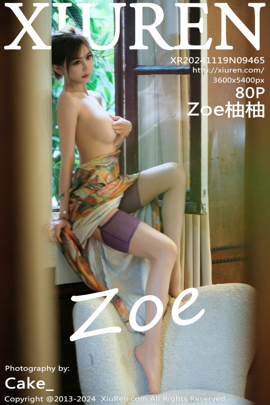 [秀人美媛馆] 2024.11.19 No.9465 Zoe柚柚 [80P864MB]-优选资源网
