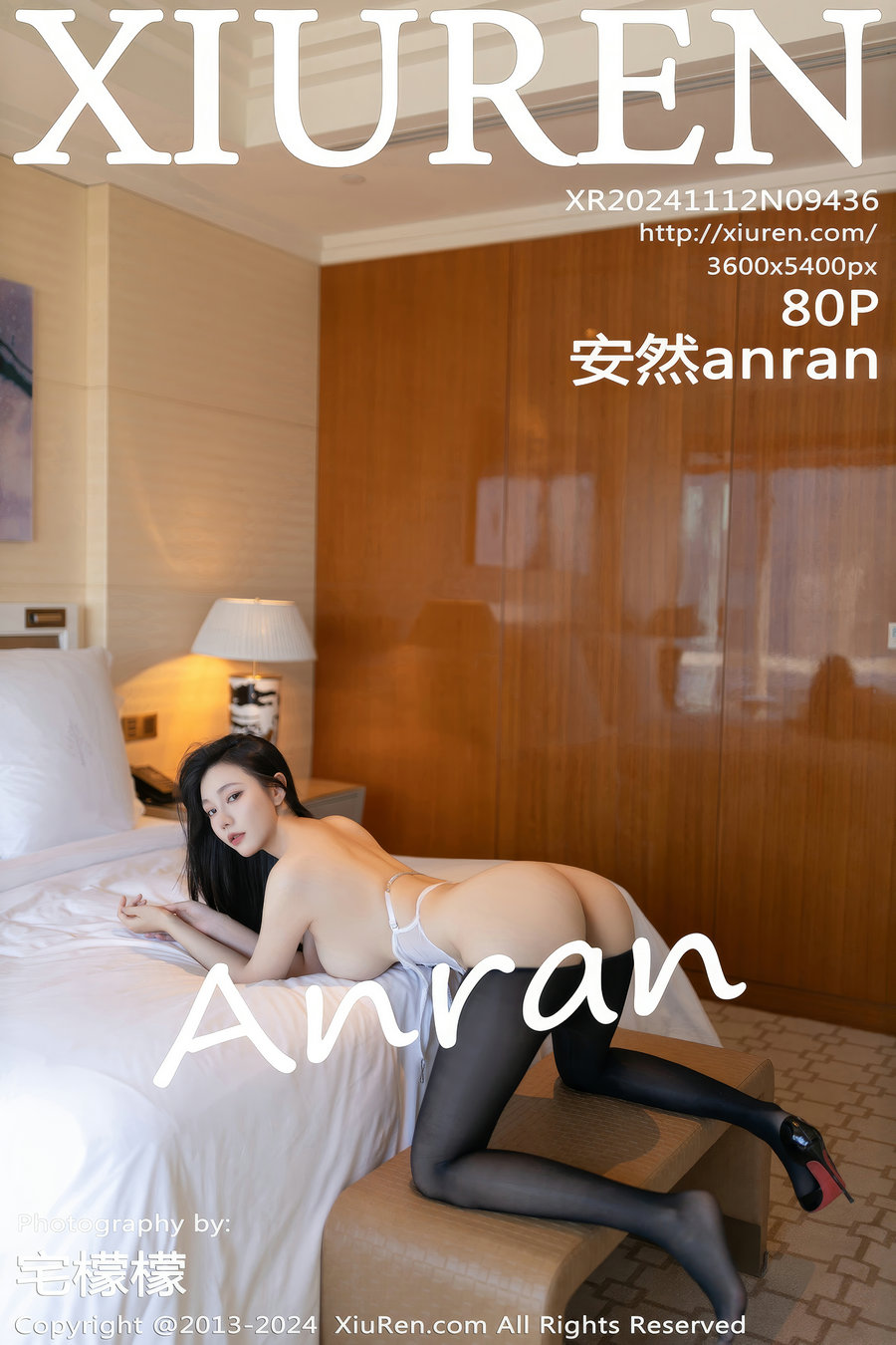 [秀人美媛馆] 2024.11.12 No.9436 安然anran [80P702MB]-优选资源网