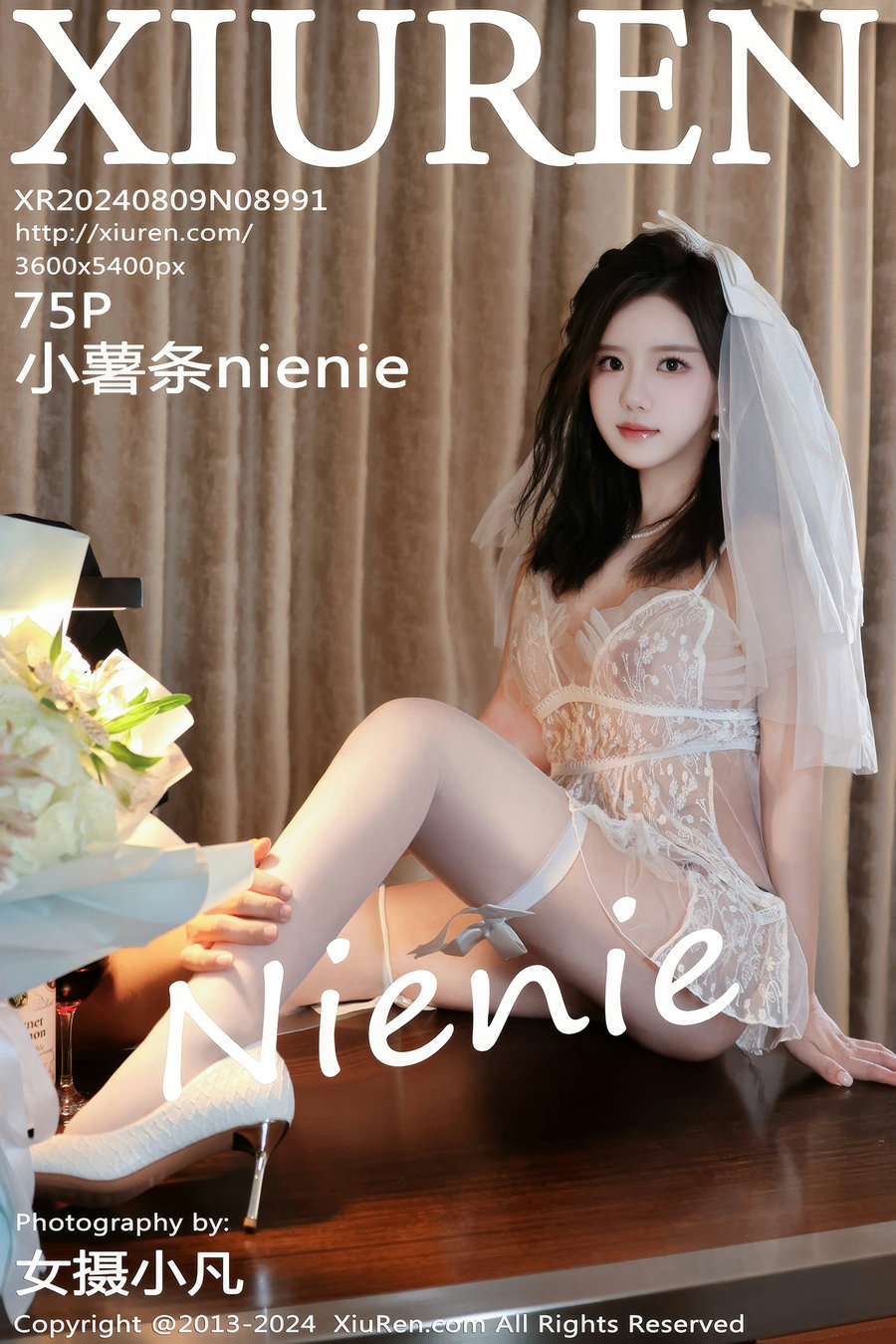 [秀人美媛馆] 2024.08.09 No.8991 小薯条nienie [75P709MB]-优选资源网