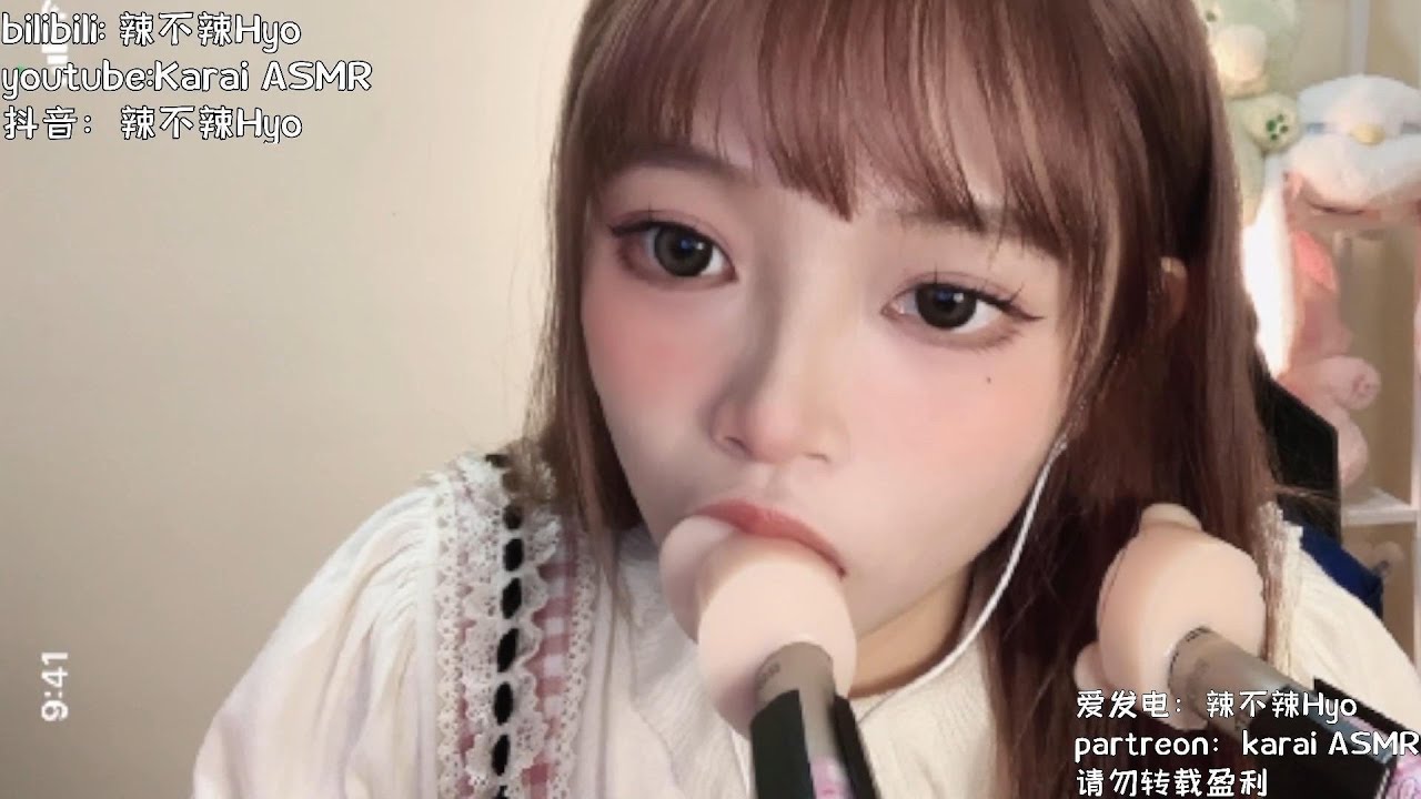 [辣辣]硅胶舔耳|口腔音助眠-辣不辣Hyo-优选资源网