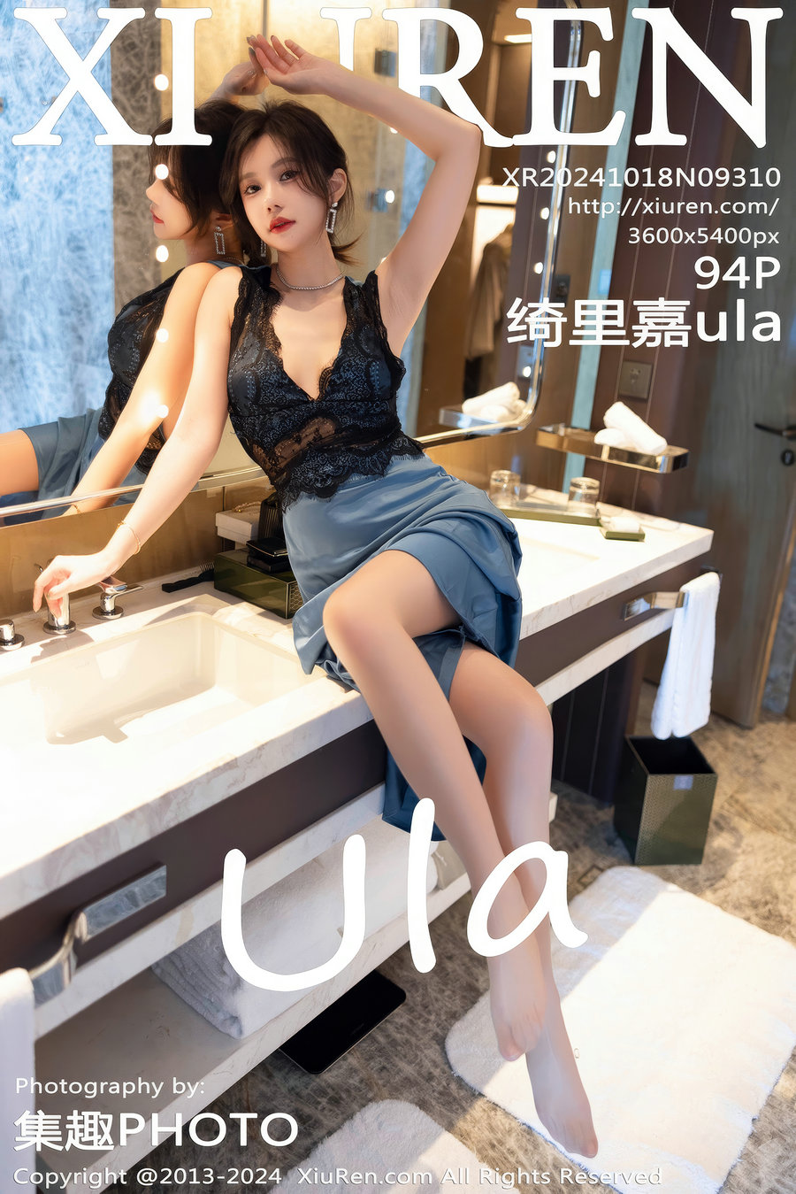 [秀人美媛馆] 2024.10.18 No.9310 绮里嘉ula [94P899MB]-优选资源网