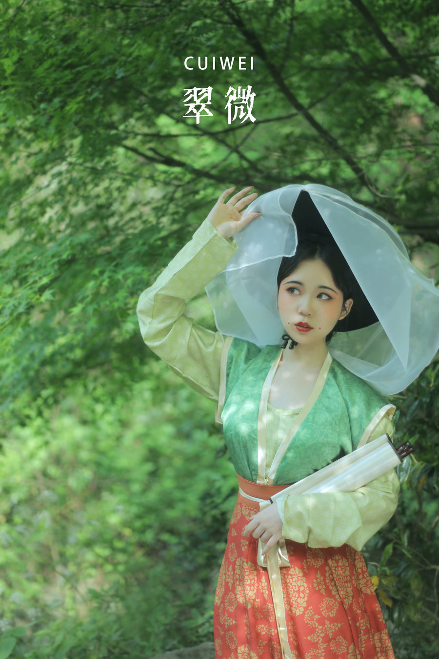 [YITUYU]艺图语 2022.07.25 翠微 一只高高 [22P-283MB]-优选资源网