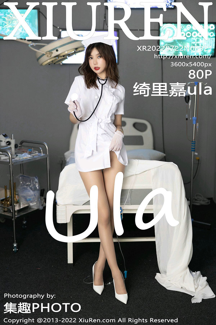 [秀人美媛馆] 2022.07.22 No.5321 绮里嘉ula [80P718MB]-优选资源网