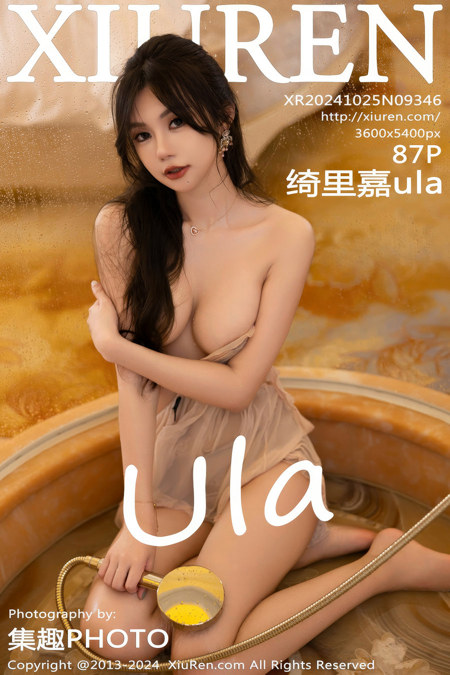 [秀人美媛馆] 2024.10.25 No.9346 绮里嘉ula [87P839MB]-优选资源网