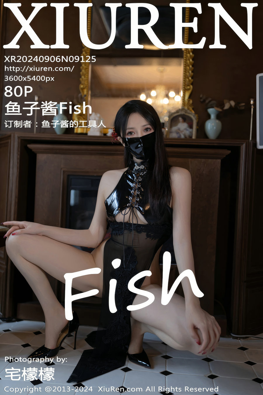 [秀人美媛馆] 2024.09.06 No.9125 鱼子酱Fish [79P732MB]-优选资源网