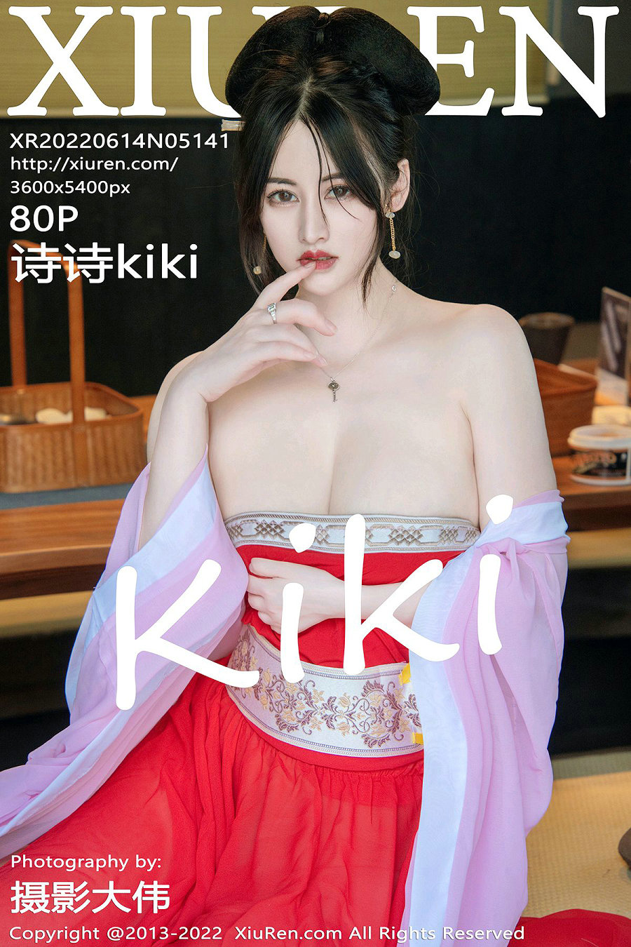 [秀人美媛馆] 2022.06.14 No.5141 诗诗kiki [80P1.09GB]-优选资源网