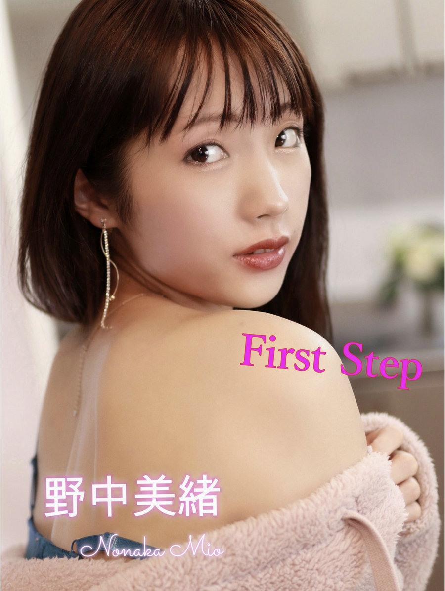 野中美緒 – First Step [80P-17MB]-优选资源网
