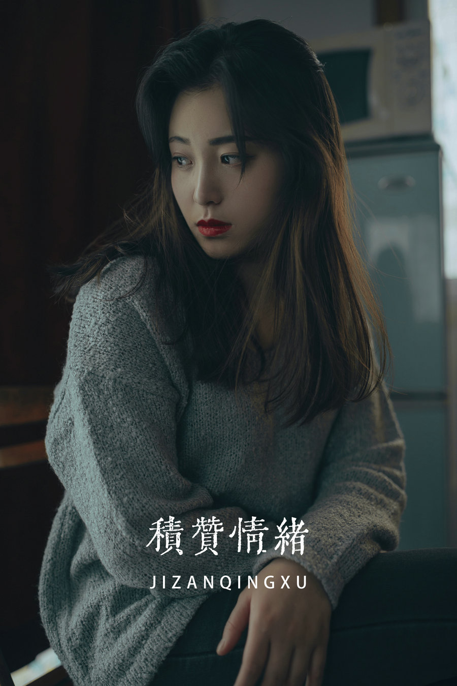 [YITUYU]艺图语 2022.05.01 积赞情绪 破晓 [19P-169MB]-优选资源网