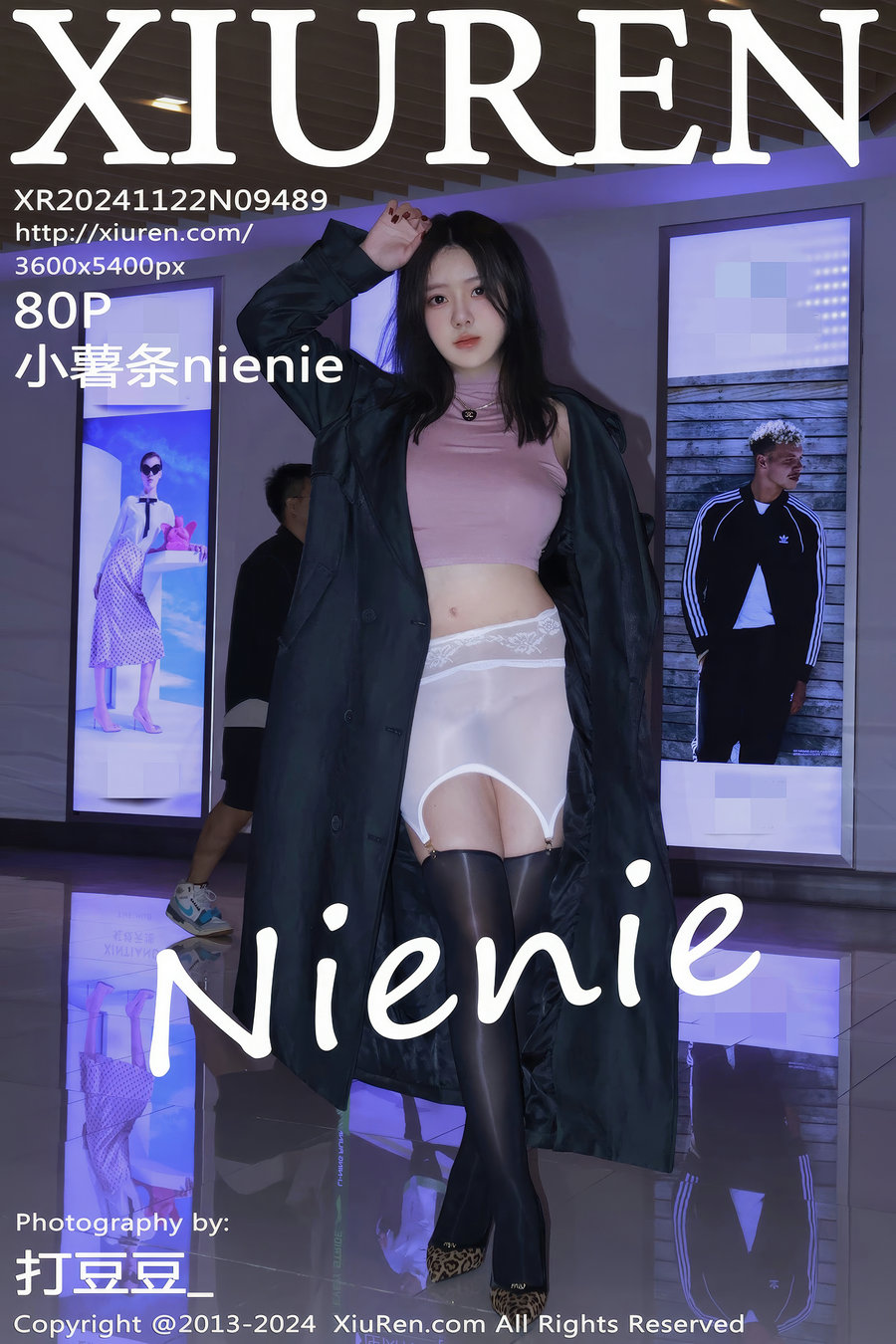 [秀人美媛馆] 2024.11.22 No.9489 小薯条nienie [80P859MB]-优选资源网