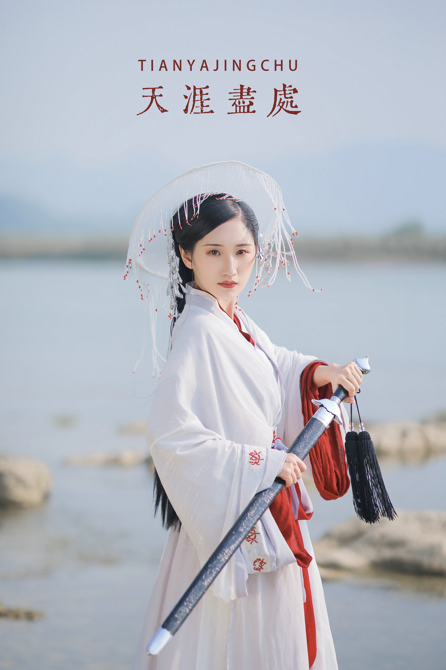 [YITUYU]艺图语 2022.06.01 天涯尽处 米菲 [21P-206MB]-优选资源网