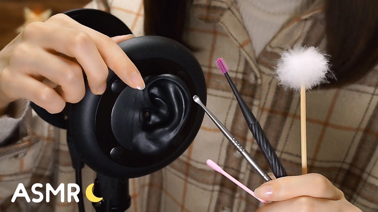 [梵天掏耳]6种掏耳朵声音|耳朵清洁|无人声-Hatomugi ASMR-优选资源网