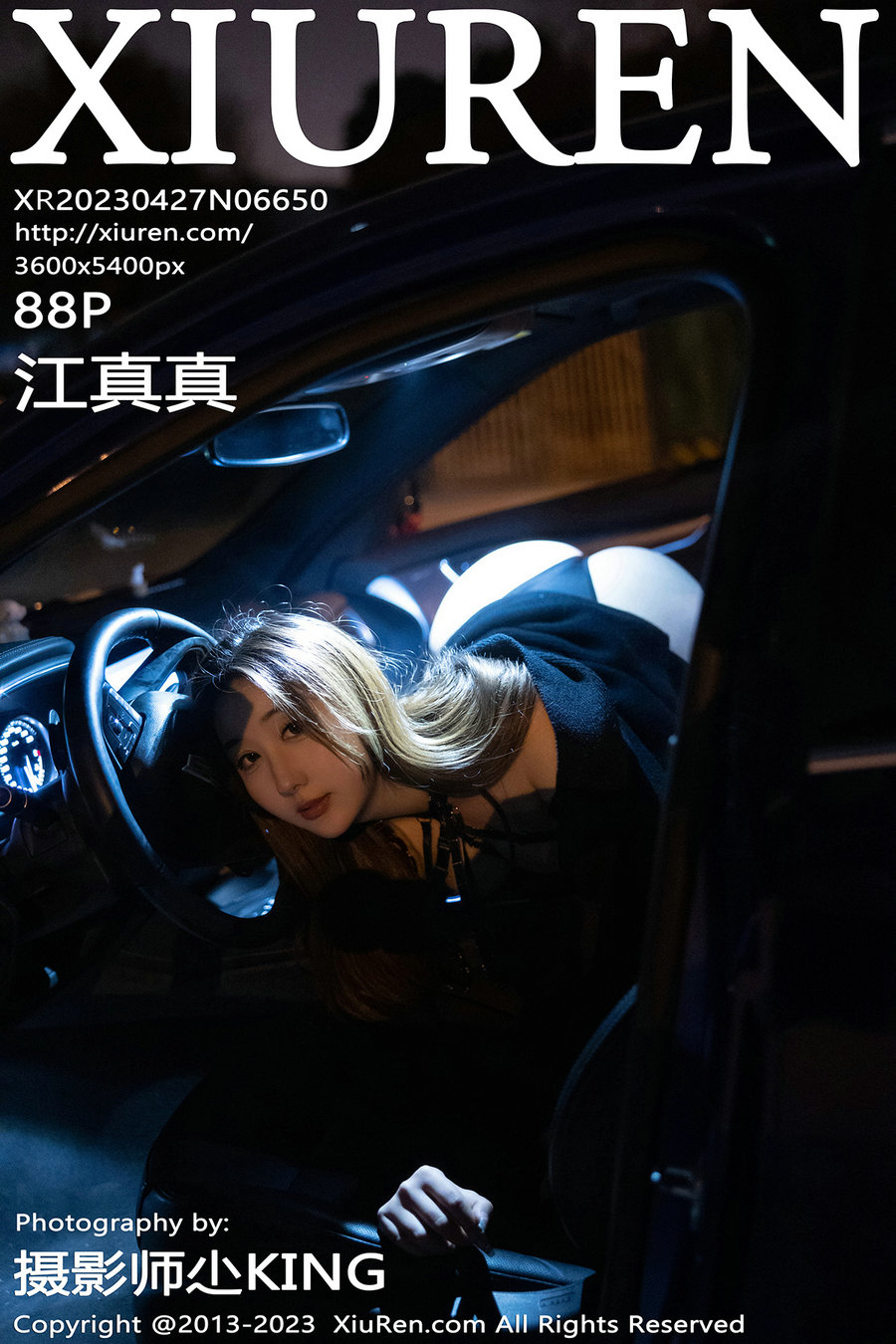 [秀人美媛馆] 2023.04.27 No.6650 江真真 [88P493MB]-优选资源网