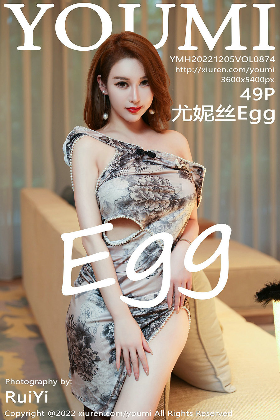 [YouMi]尤蜜荟 2022.12.05 Vol.874 尤妮丝Egg [49P440MB]-优选资源网