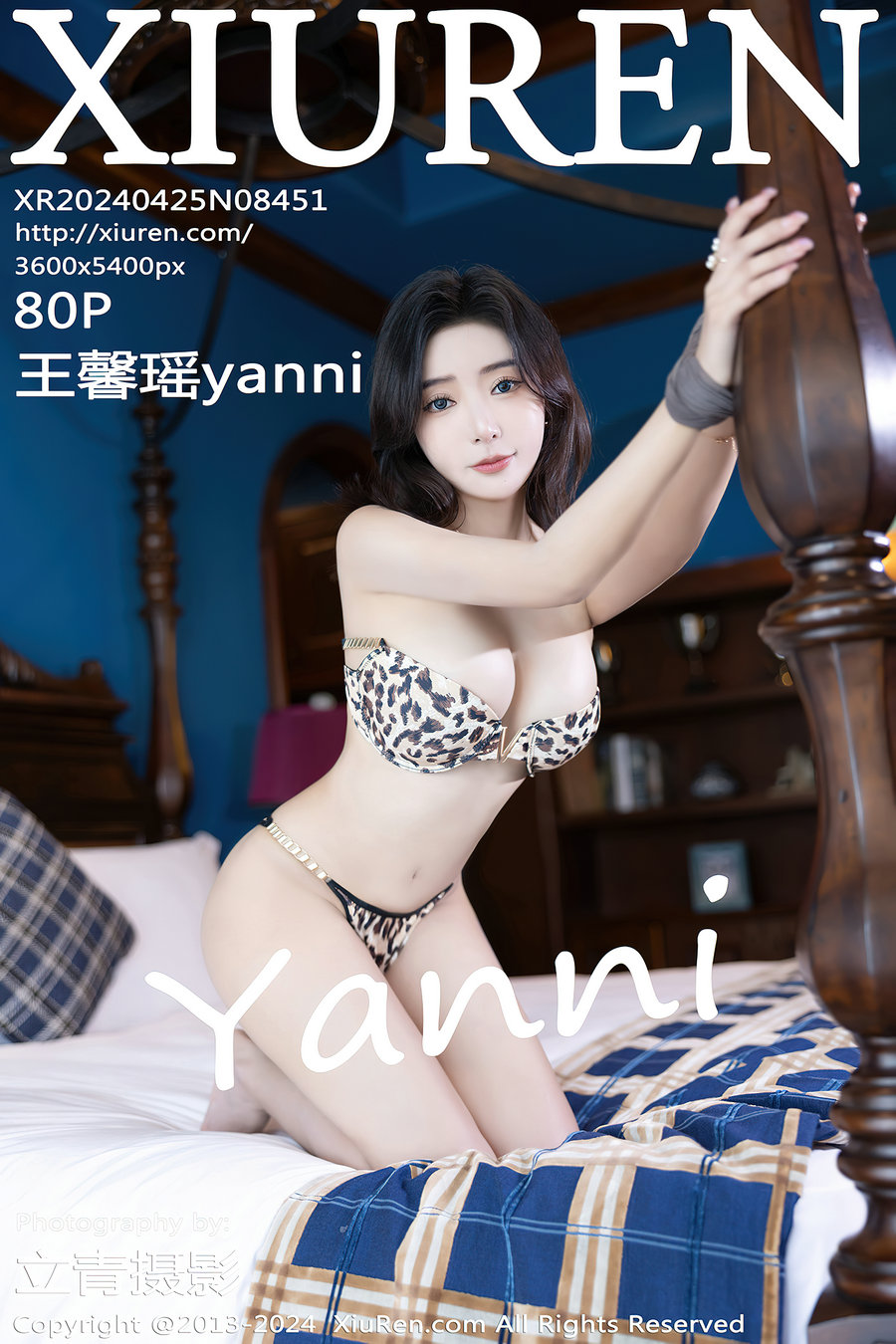 [秀人美媛馆] 2024.04.25 No.8451 王馨瑶yanni [80P233MB]-优选资源网