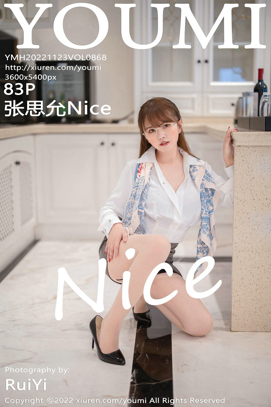 [YouMi]尤蜜荟 2022.11.23 Vol.868 张思允Nice [83P511MB]-优选资源网
