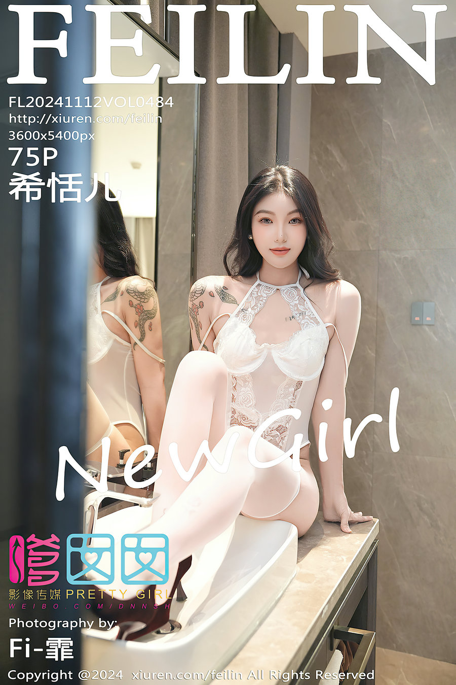 [FEILIN]嗲囡囡 2024.11.12 VOL.484 希恬儿 [75P847MB]-优选资源网
