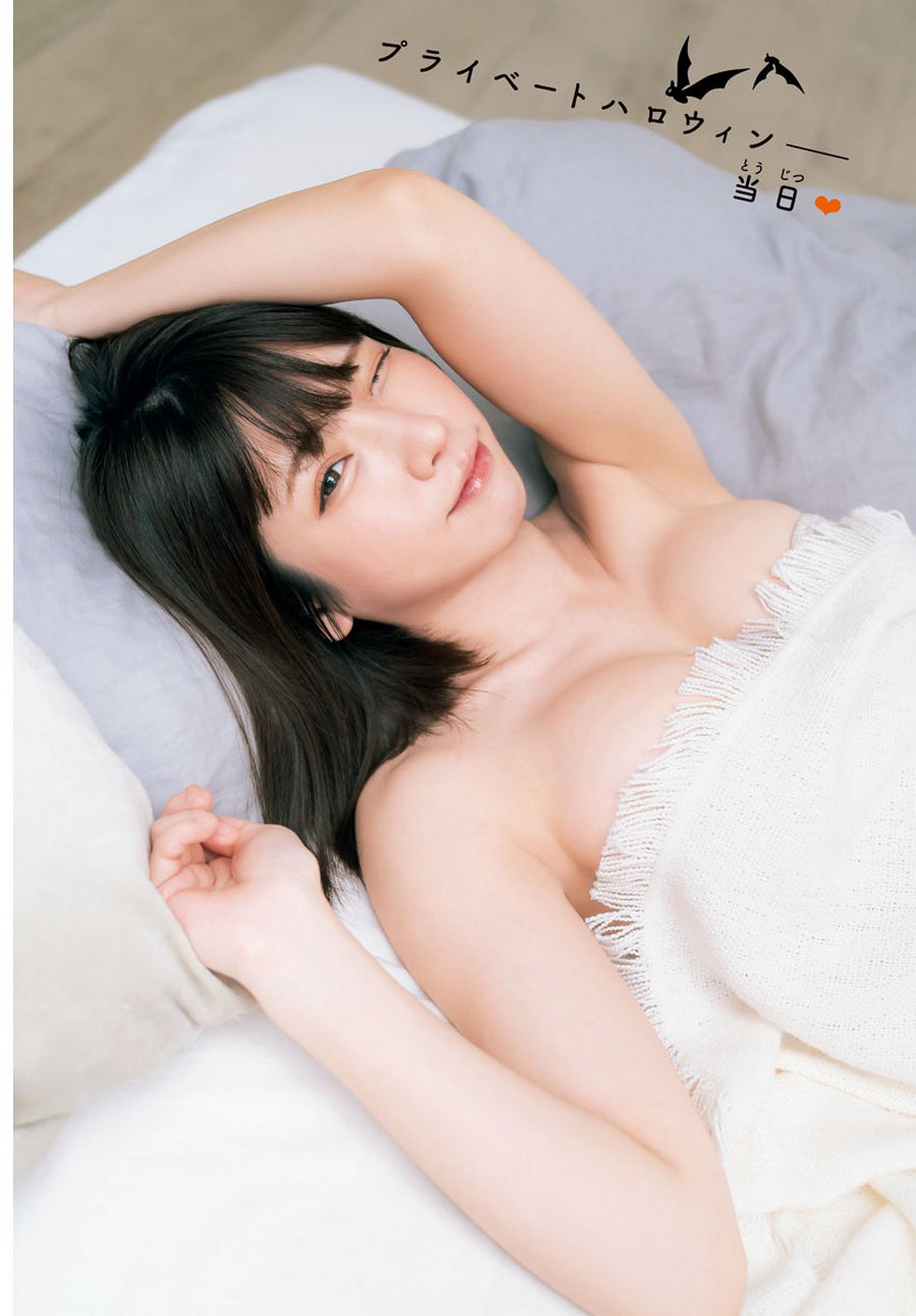 [Shonen Champion] 2022 No.48 えな [14P]-优选资源网