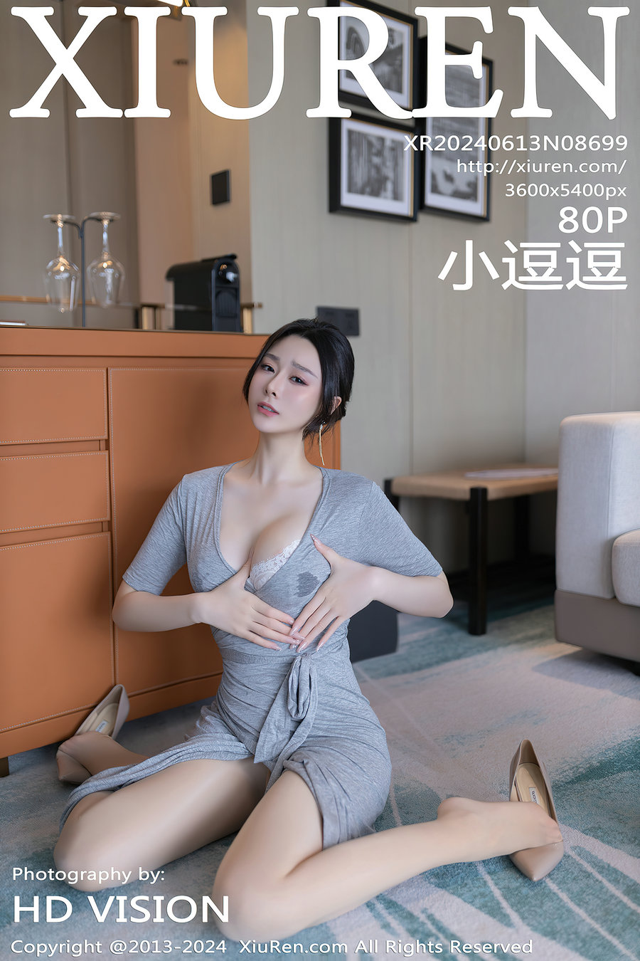[秀人美媛馆] 2024.06.13 No.8699 小逗逗 [80P242MB]-优选资源网