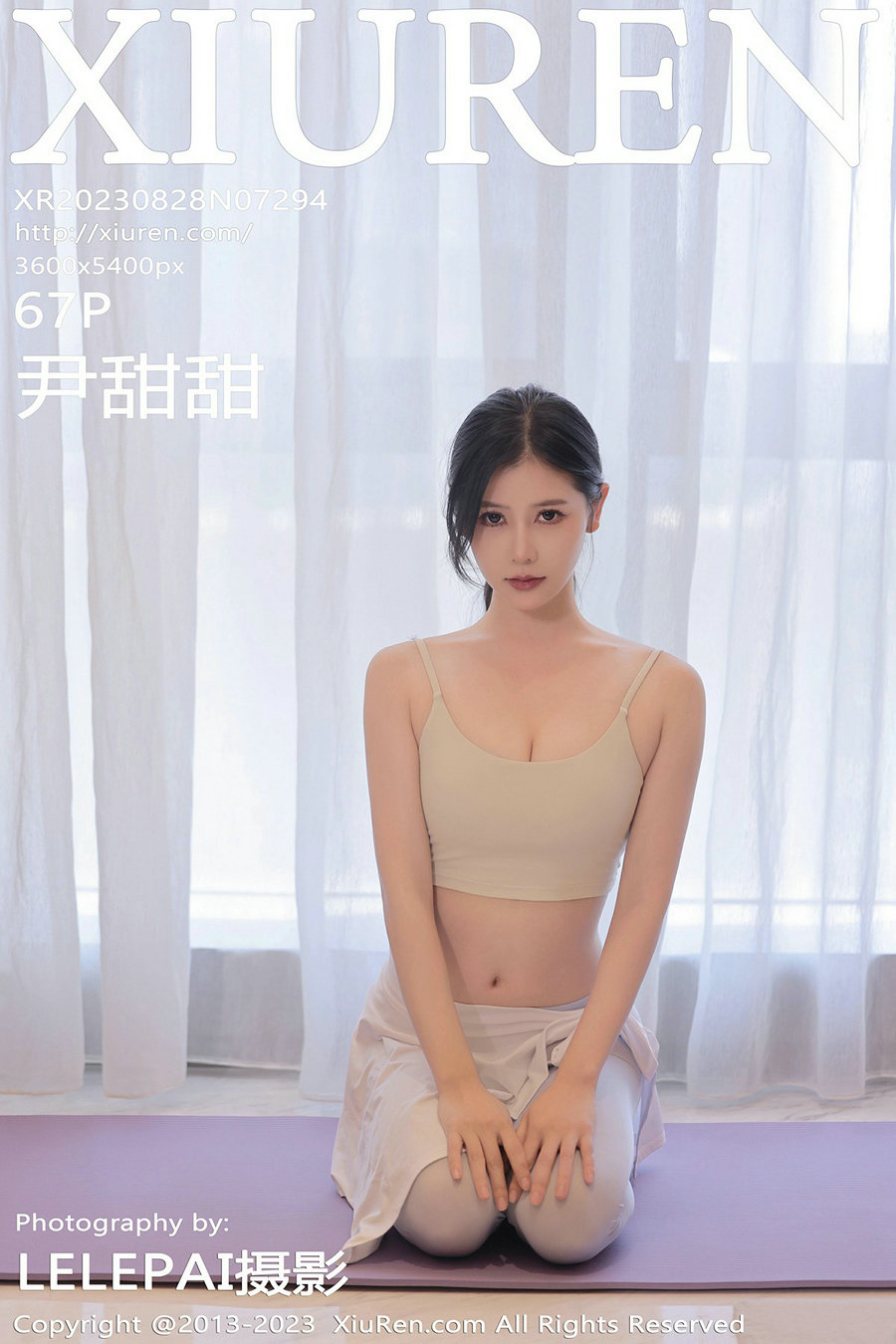 [秀人美媛馆] 2023.08.28 No.7294 尹甜甜 [67P406MB]-优选资源网