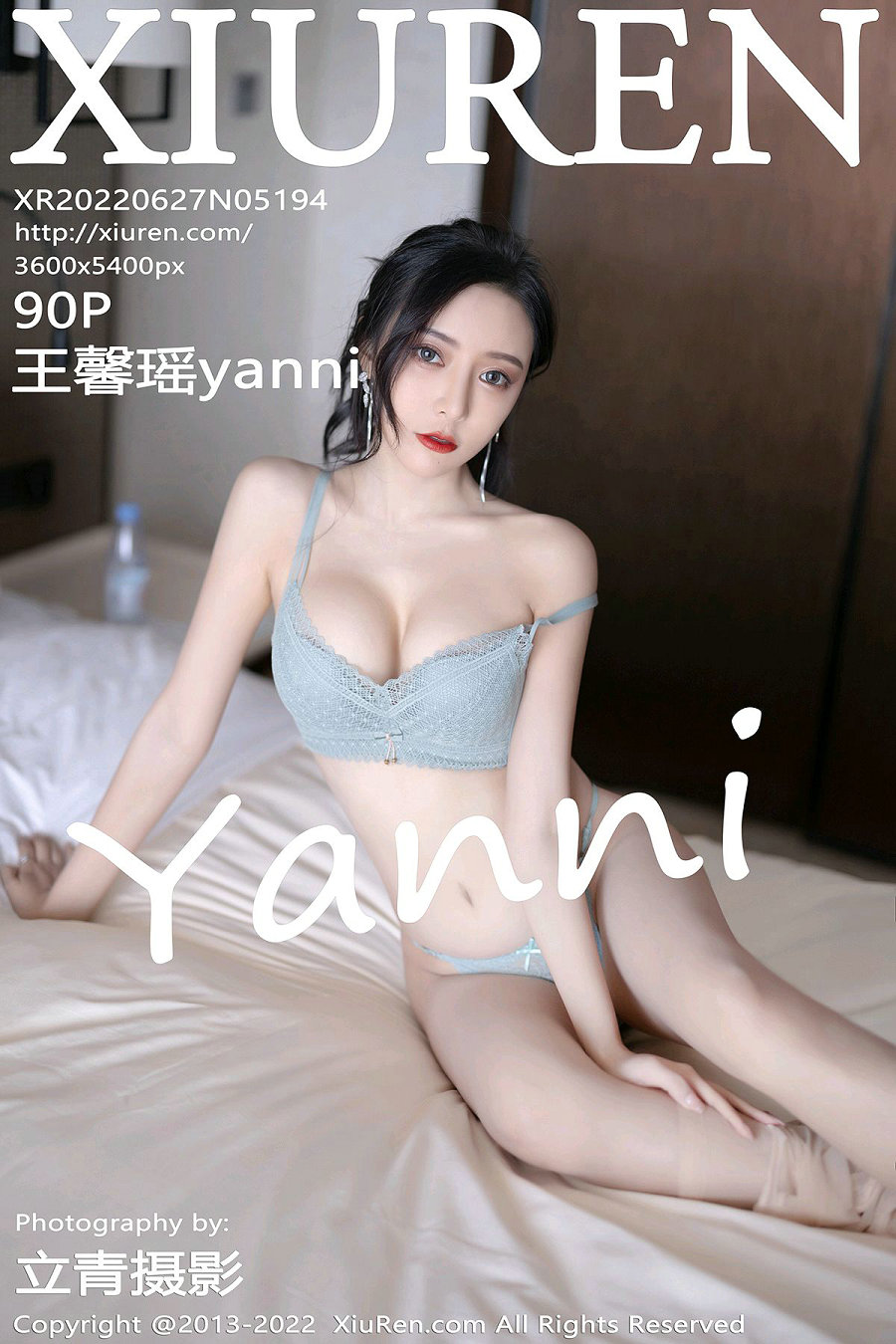 [秀人美媛馆] 2022.06.27 No.5194 王馨瑶yanni [90P784MB]-优选资源网