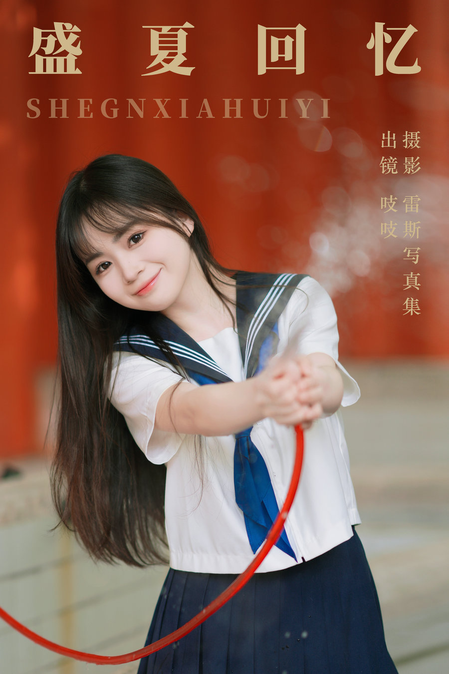 [YITUYU]艺图语 2023.07.18 盛夏回忆 吱吱 [35P-593MB]-优选资源网
