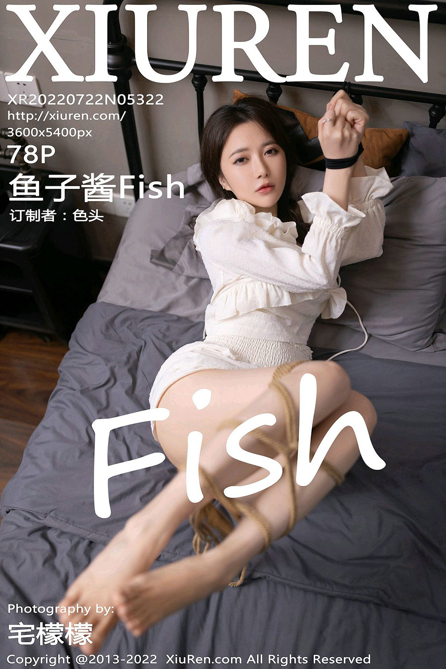 [秀人美媛馆] 2022.07.22 No.5322 鱼子酱Fish [78P742MB]-优选资源网