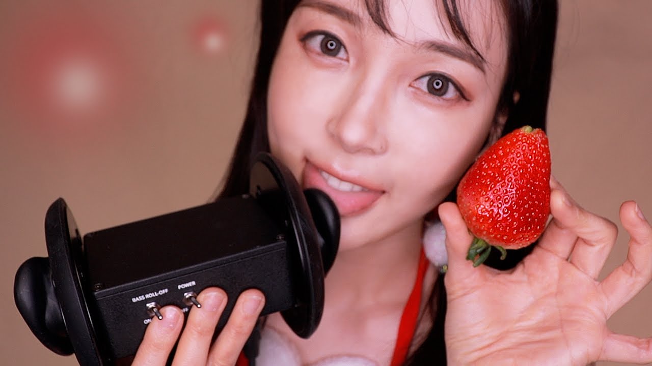 [Eunzel]草莓咀嚼音-Eunzel ASMR 은젤-优选资源网