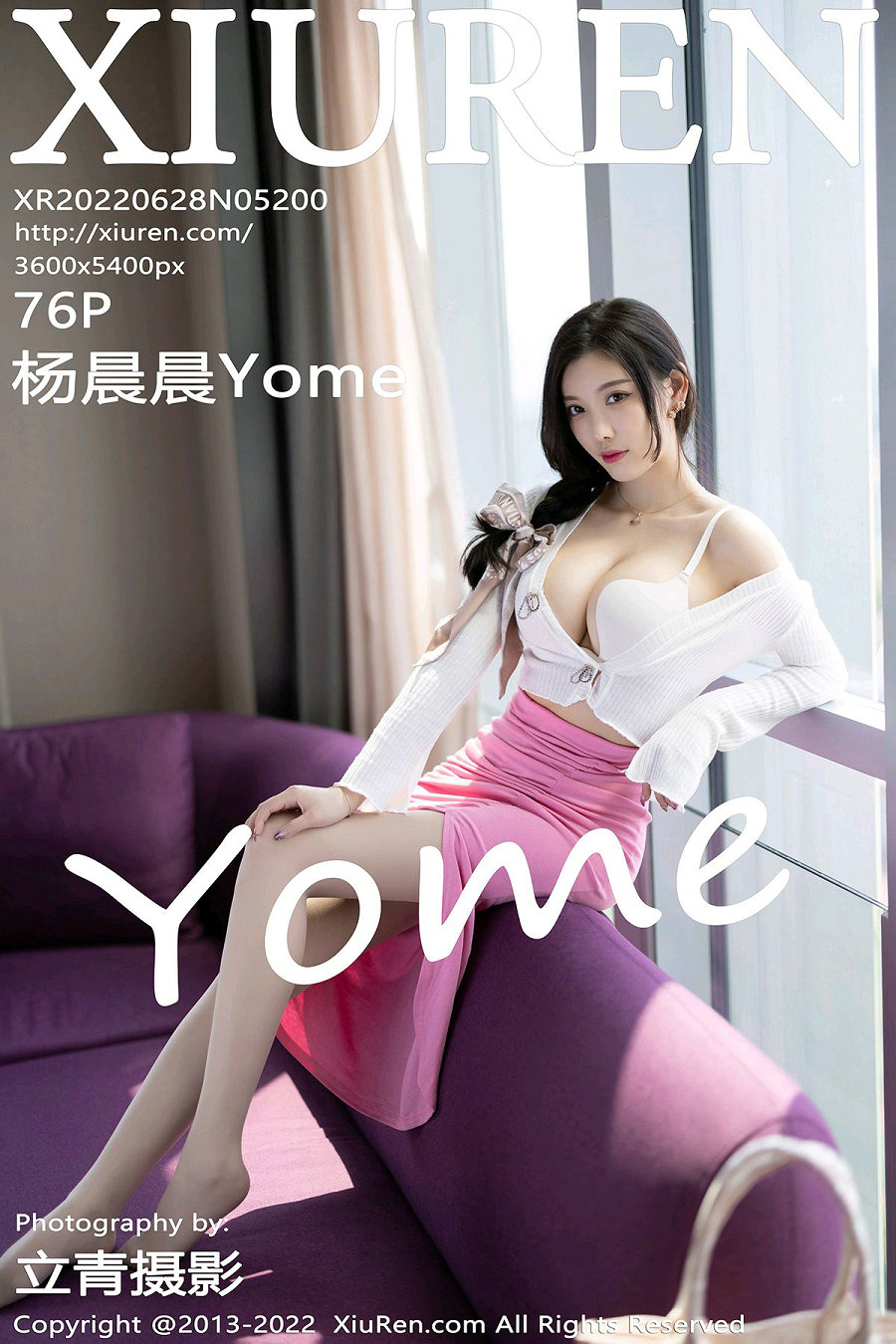 [秀人美媛馆] 2022.06.28 No.5200 杨晨晨Yome [76P709MB]-优选资源网