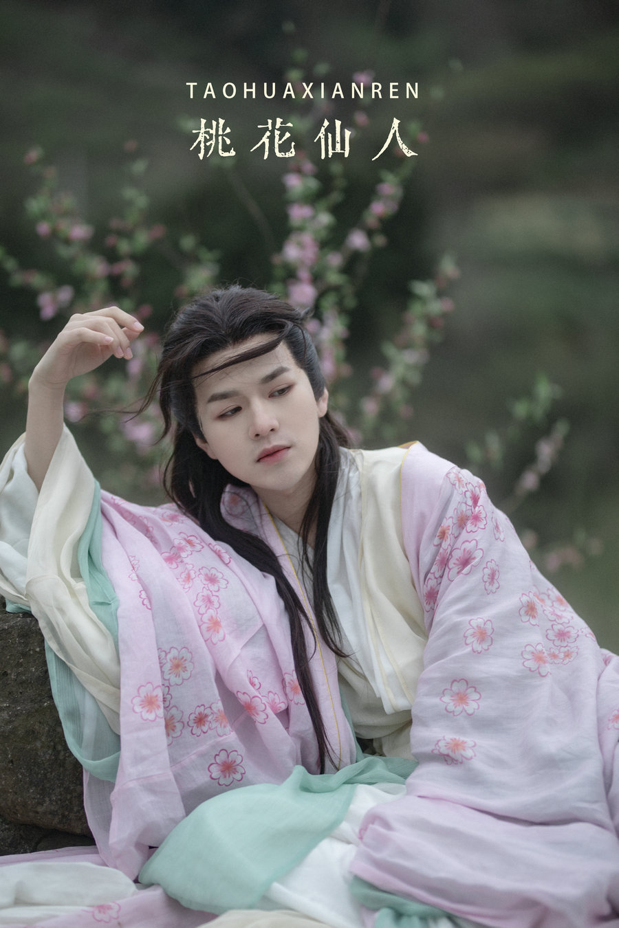 [YITUYU]艺图语 2022.06.01 桃花仙人 李宇轩Yashon [22P-372MB]-优选资源网