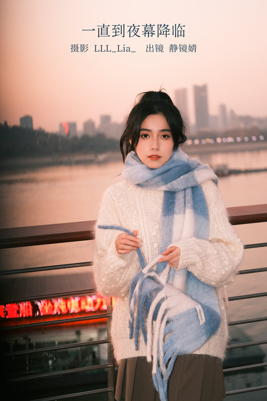 [YITUYU]艺图语 2023.02.15 一直到夜幕降临 靜鏡婧 [33P-483MB]-优选资源网