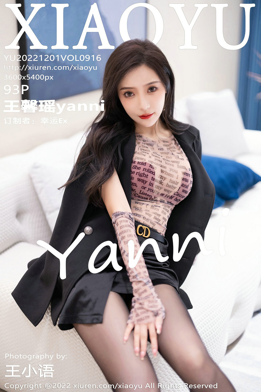 [XIAOYU]语画界 2022.12.01 Vol.916 王馨瑶yanni [93P550MB]-优选资源网