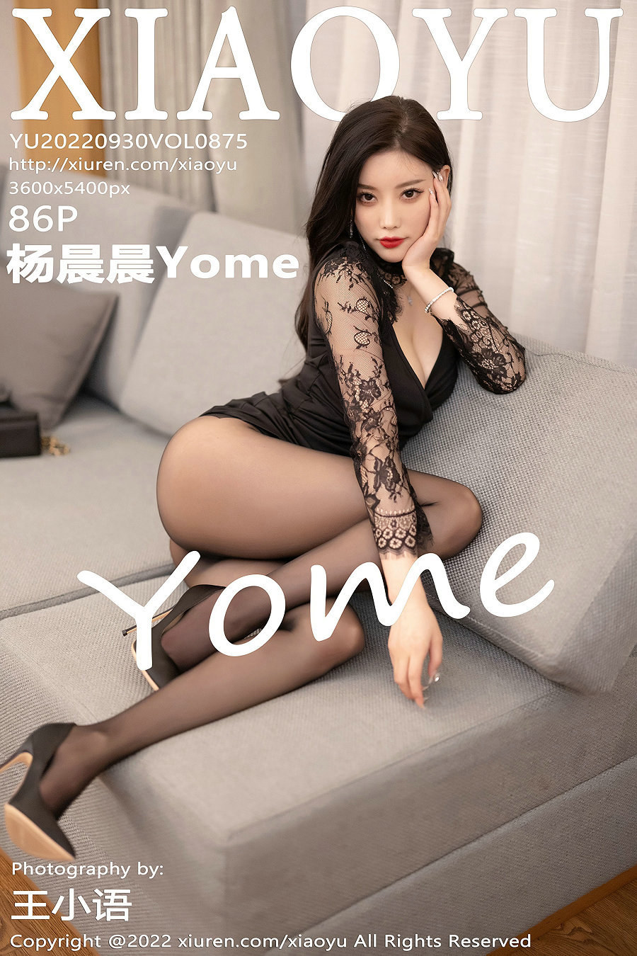 [XIAOYU]语画界 2022.09.30 Vol.875 杨晨晨Yome [86P751MB]-优选资源网